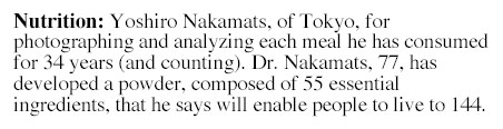 Nakamatsu Ig Nobel Award